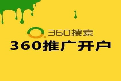 百度关键词推广费用预算工具推荐
